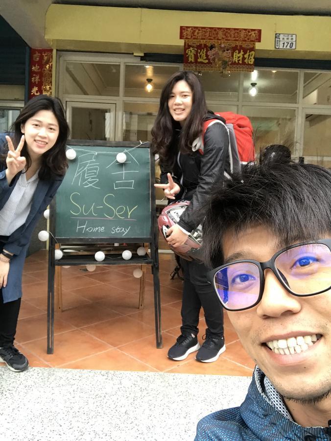 履舍民宿footinn Taitung Bagian luar foto