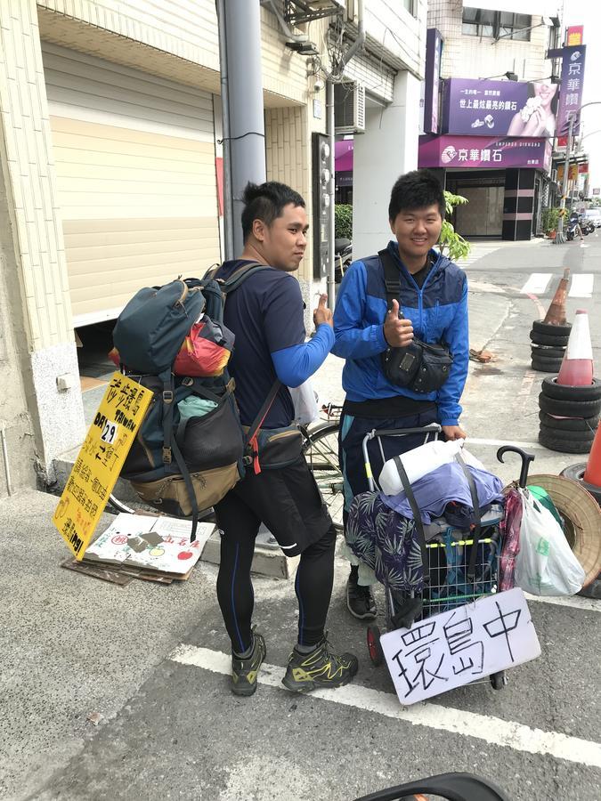 履舍民宿footinn Taitung Bagian luar foto